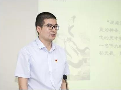中共河南省委党校副教授 周海涛